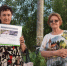 Жители протестуют: обещали сквер, а хотят очередную «свечку» - Якутия.Инфо