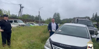 Красраб. Сибирский новостной портал - Газета Красноярский рабочий