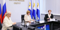 Общественная палата Чукотки заключила соглашение с политическими партиями по наблюдению за выборами - Администрация Чукотского автономного округа