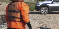 Мужчина погиб при катании на сапборде на озере Байкал - МЧС Иркутской области
