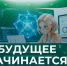 Фото: Снимок с экрана на сайте проекта  https://rg.ru/articles/aimfond/ - НИА Хакасия