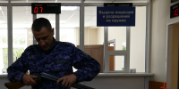 Росгвардия аннулировала более 1000 разрешительных документов у омичей, нарушивших правила оборота оружия - Росгвардия