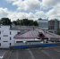 В школе № 1 им. Чкалова ведутся плановые ремонтные работы кровельного покрытия - Управление образования