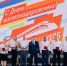 Главными событиями Дня железнодорожника на ЗабЖД в Чите станут благотворительный забег и национальные спортивные забавы - Город Чита