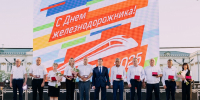 Главными событиями Дня железнодорожника на ЗабЖД в Чите станут благотворительный забег и национальные спортивные забавы - Город Чита