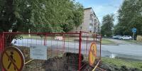Барнаульские энергетики обнаружили повреждение на ул. Исакова и перекрыли дорогу - Сетевое издание Толк