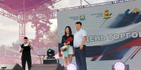 image - GazetaRB.Ru