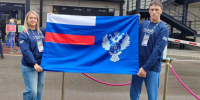 Всероссийский форум Народного фронта «Всё для Победы!» - УФК по Республике Хакасия