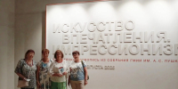 Ветераны Управления на выставке в музее - УФК по Республике Хакасия