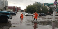 Фото: администрация Барнаула - Алтайская правда