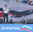 Горсовет Улан-Удэ наградил лучших работников торговли города - ИА Байкал Медиа Консалтинг