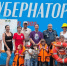 Безопасность у воды: во Владивостоке состоялось обучающее занятие с участием специалистов МЧС России и Территориального центра медицины катастроф - МЧС по Приморскому краю