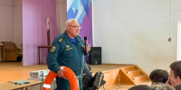 Лекция о безопасности на воде собрала более 100 слушателей - МЧС Республике Саха (Якутия)