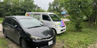 За неправильную парковку за «пол-лета» благовещенцы получили штрафы почти на 300 тысяч рублей - Администрация г. Благовещенск