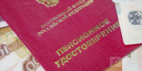 Череповец-Поиск - Cher-Poisk.Ru