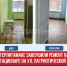 пост 1 - Cityopen.ru