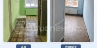 пост 1 - Cityopen.ru