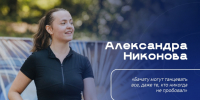 1-AHrNDFrYxcpWaBVeNLJuALSj9qBRYgqVkMHkONJSHz07dxWFV5KljeJbUfpf21_sCpwQ05xAC-nHcbM3P91C.jpg - Ozersk74.Ru