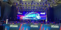 Студенты АлтГТУ отправились на Всероссийский студенческий проект на ПАО «КАМАЗ» - АлтГТУ им. И.И. Ползунова