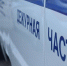 За минувшие сутки в Республике Бурятия зарегистрировано 11 преступлений, совершённых с использованием IT-технологий - ГТРК Бурятия