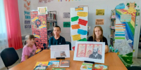 В Скородумской библиотеке состоялась интеллектуальная игра-квиз для юных читателей - Центр культуры и досуга