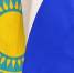 Алтайский край участвует в форуме межрегионального сотрудничества России и Казахстана Фото №1 - Алтайская правда