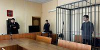 Помощник телефонных мошенников получил условный срок и 200-тысячный штраф - 168.Ru
