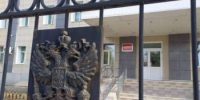 В Приамурье компанию оштрафовали на 800 тысяч рублей за мигрантов на золотодобыче - ИА Порт Амур