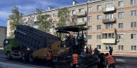 Фото: mintrans.amurobl.ru - Амурское областное телевидение