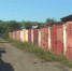 В России продлили «Гаражную амнистию» до 2031 года - Rubtsovsk.Info
