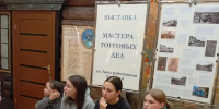 Выставка «Мастера торговых дел» - Краеведческий музей