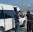 УФСБ по Забайкальскому краю - Забайкальский рабочий