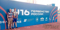 В десятке сильнейших легкоатлетов - Газета Новое время