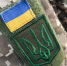 Датская журналистка рассказала, в чем главная слабость украинской армии - РТВ-Подмосковье