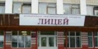 Лицей в Зее: информационный повод о мусоре опровергнут. Работы идут строго по графику - Отдел образования
