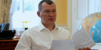 На Украине назвали важной победой включение Дегтярева в санкционный список ЕС - MosRegToday.Ru