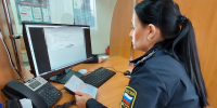 Гражданин выплатил долг по налогам, чтобы получить загранпаспорт и отдохнуть за границей - УФССП