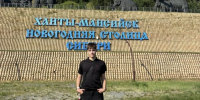 Мичуринец - победитель программы “Уверенный старт” - Michurinsk68.Ru