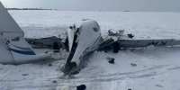 Стала известна причина крушения самолёта с курсантами СПбГУ ГА под Орском - Orenburg.Media