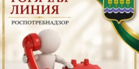 Уважаемые дюртюлинцы! - Дюртюлинский район