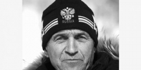 На Камчатке скончался заслуженный тренер Александр Каталагин - Baikal24.Ru