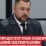 пост 3 - Cityopen.ru