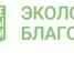 Забота об экологии сегодня — это комплексный подход - Газета Заря