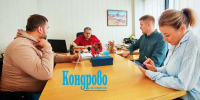 Цифры и результаты говорят сами за себя - Газета Кондрово за неделю