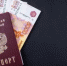 В почтовых отделениях Оренбуржья можно оплатить алименты - Город Новотроицк