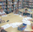 Игра – викторина «В некотором царстве – в библиотечном государстве» - Курильская ЦБС