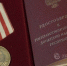 Подвиг прокопчан запомнят земляки - ТРК 27 плюс