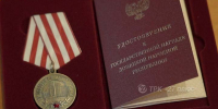 Подвиг прокопчан запомнят земляки - ТРК 27 плюс