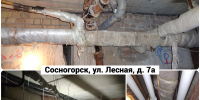 В Коми за неделю приняли капремонт в 7 домах - ИА Комиинформ