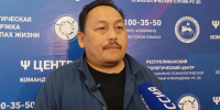 Психологи Якутского республиканского психологического центра вылетели в госпиталь Ростова-на-Дону - Правительство Республики Саха (Якутия)